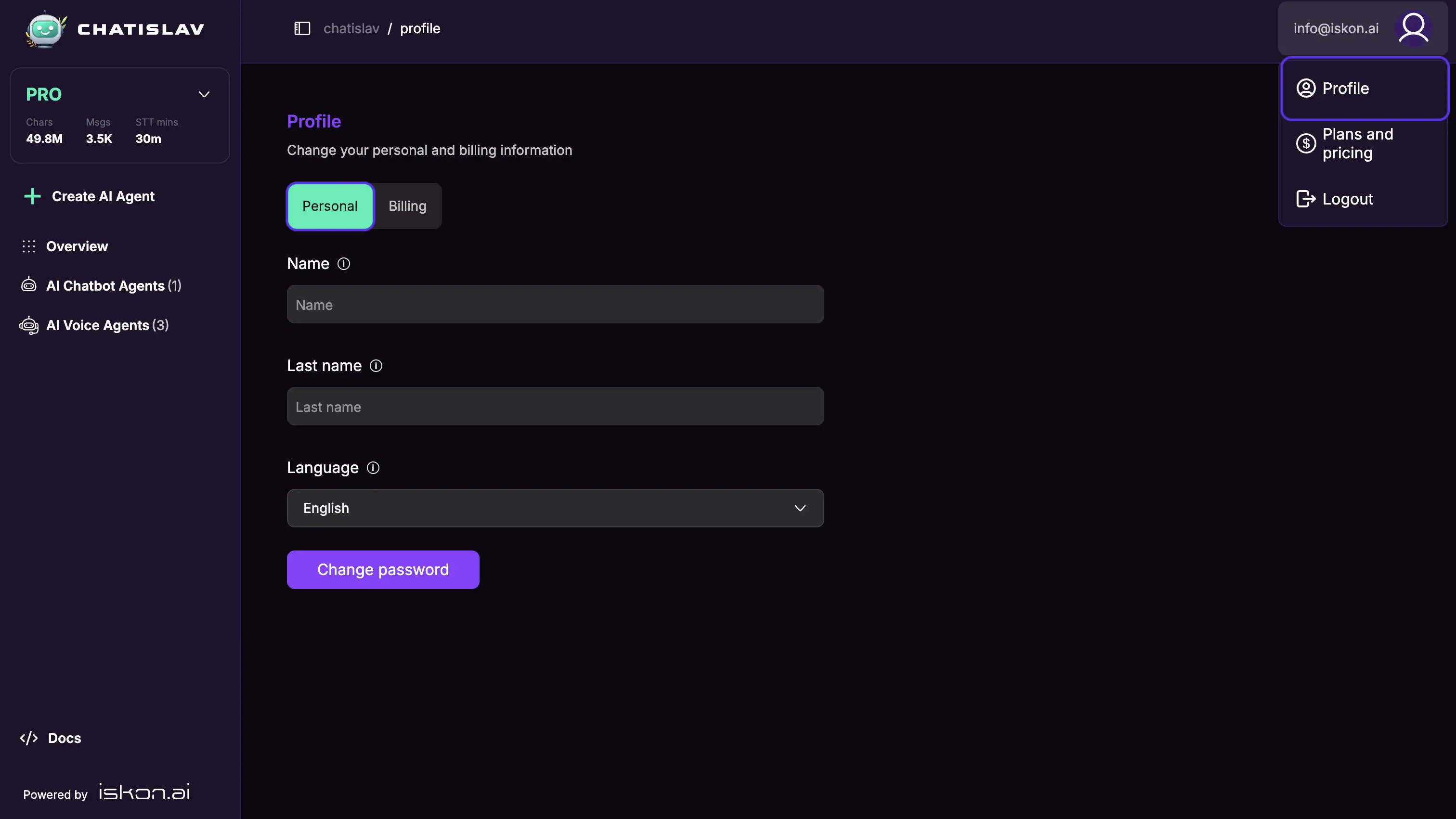 Profile settings screen