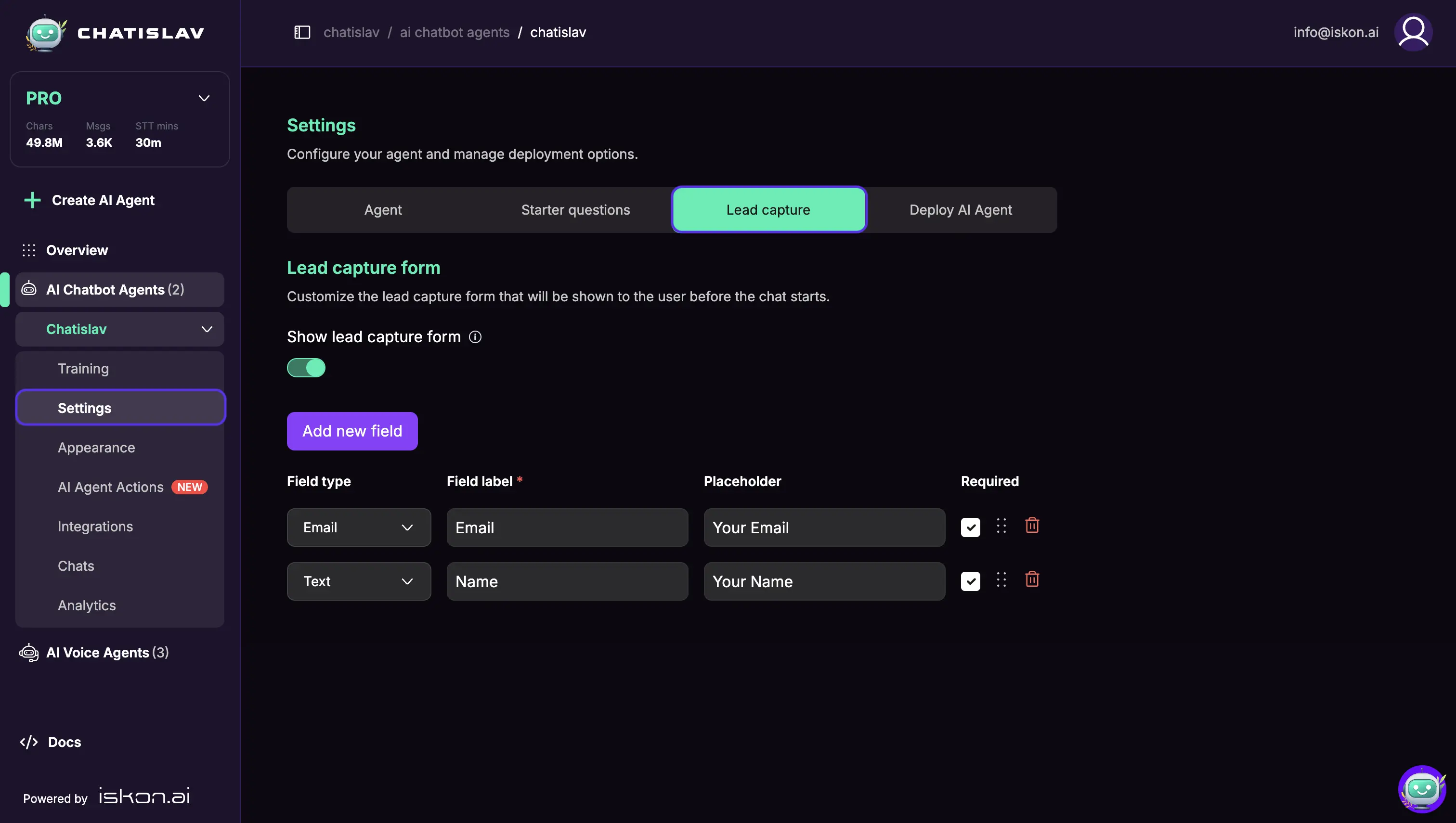 Lead capture screen