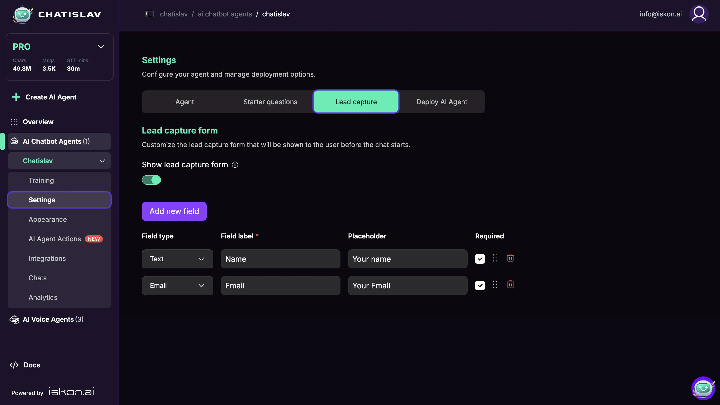 lead capture screen